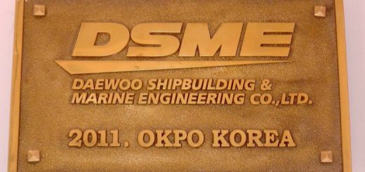 DSME hanwha