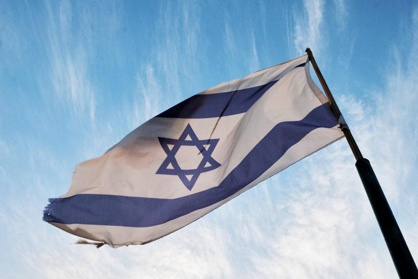 flag, israel, jewish, flag pole, sky, cloud, nature, patriot, star of david